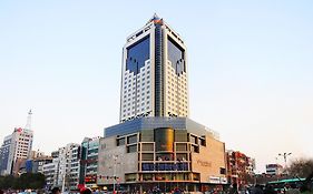 Landison Plaza International Hotel
